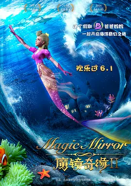 国产主播久久